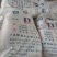 白砂糖