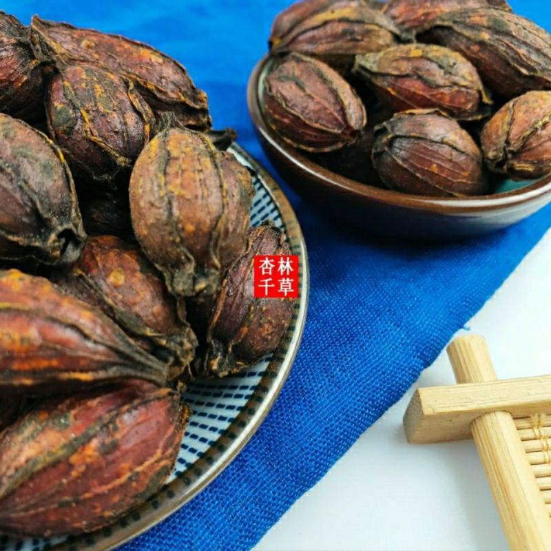 中药材炒栀子焦栀子栀子碳炒山栀子散装包邮