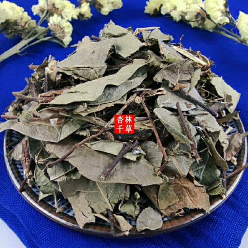 云南野生中药材络石藤白花藤散装包邮