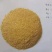 喷浆玉皮，现货，欢迎询价