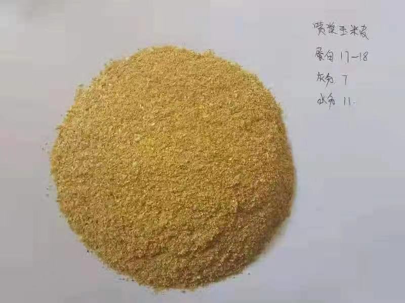 喷浆玉皮，现货，欢迎询价