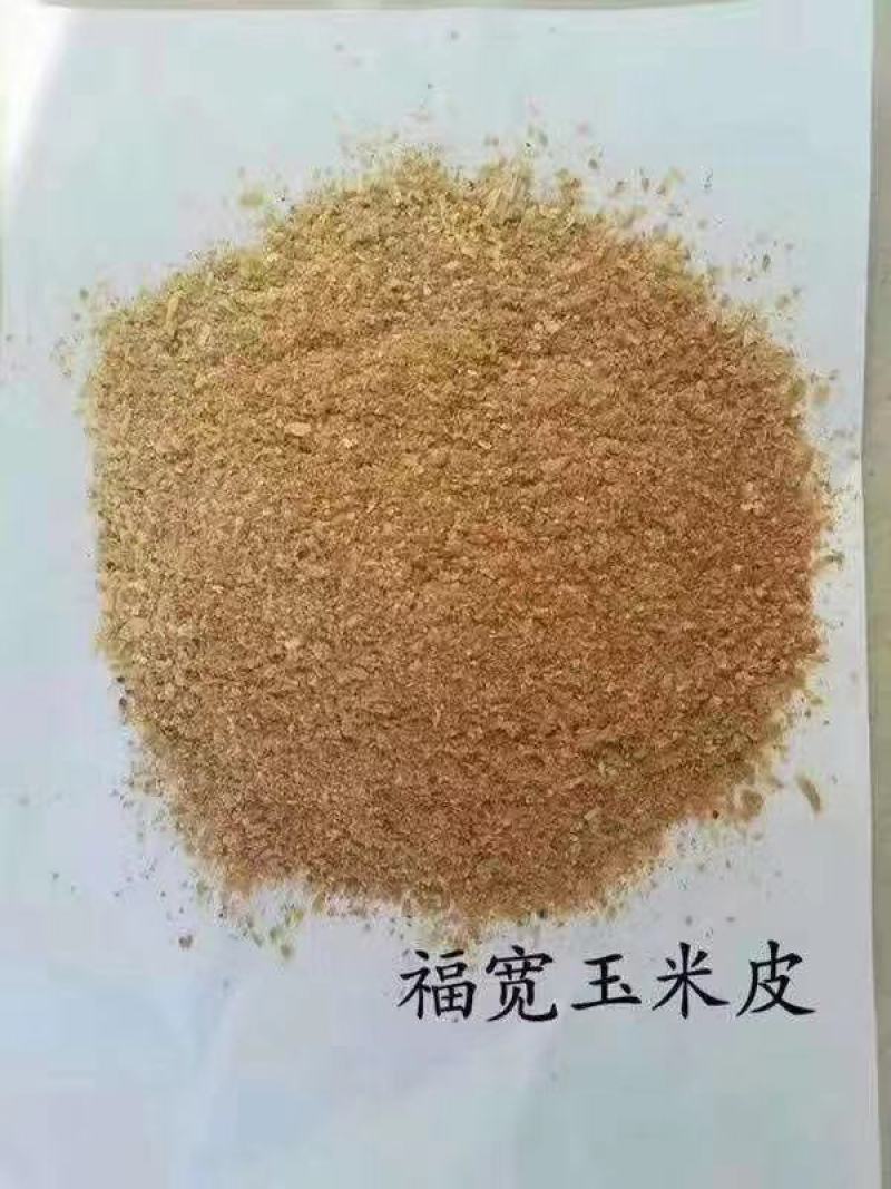 喷浆玉皮，现货，欢迎询价