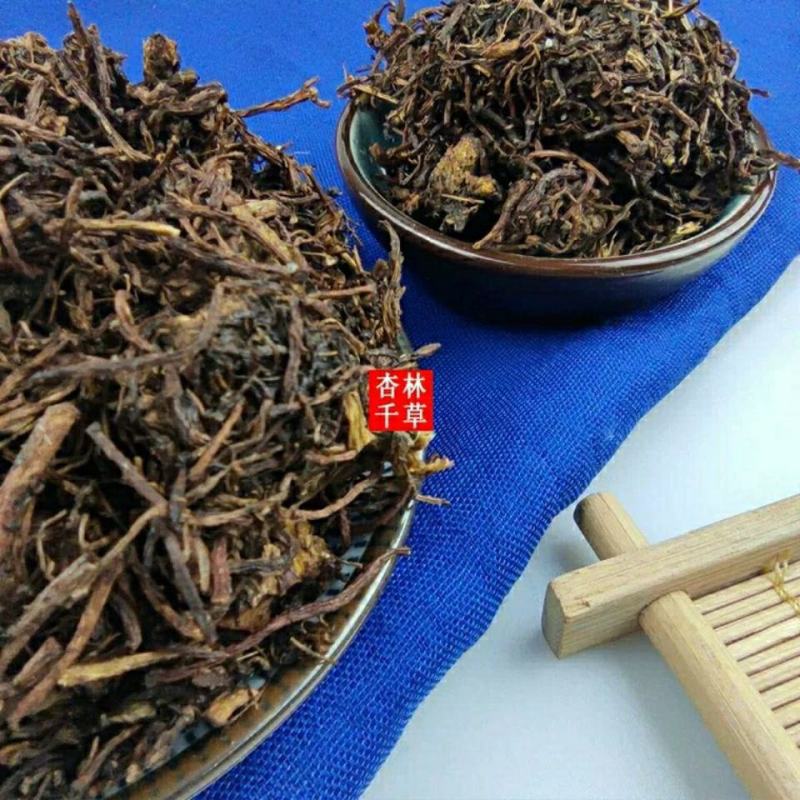 中药材炙紫菀蜜紫苑炙紫苑散装包邮
