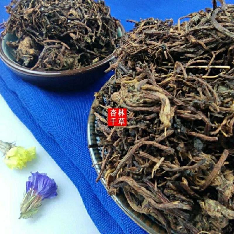 中药材炙紫菀蜜紫苑炙紫苑散装包邮