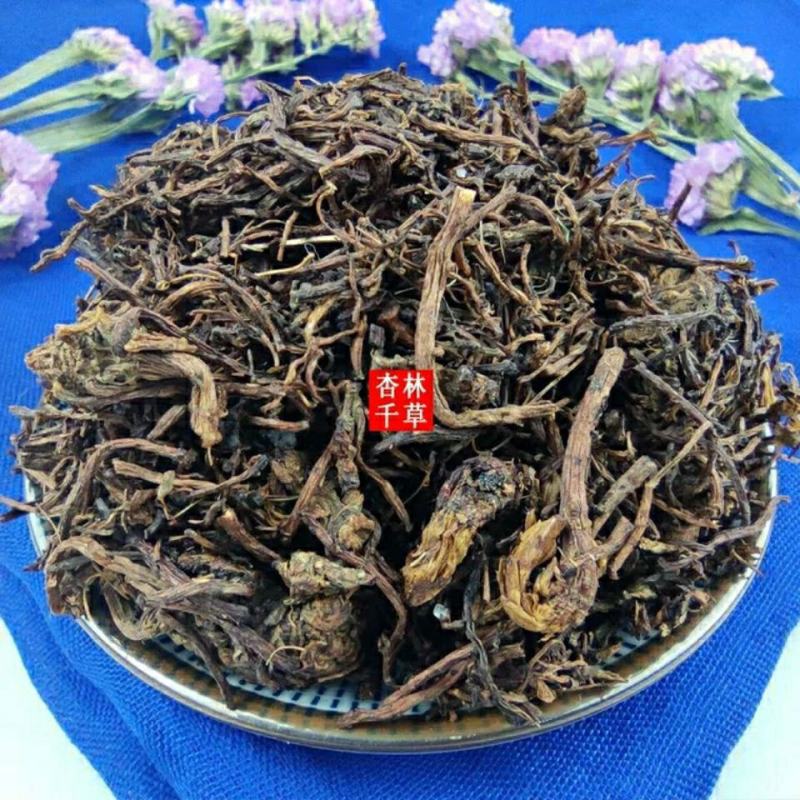 中药材炙紫菀蜜紫苑炙紫苑散装包邮