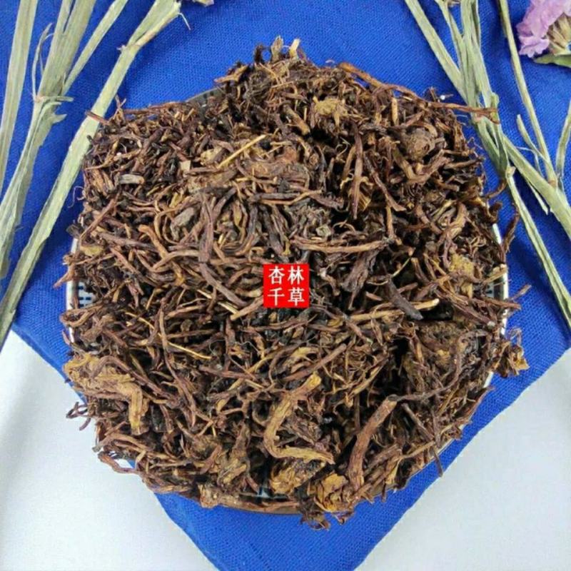 中药材炙紫菀蜜紫苑炙紫苑散装包邮