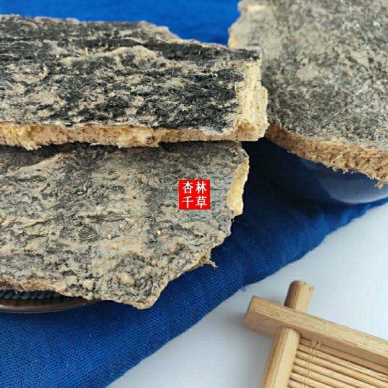 云南野生中药材椿树皮臭椿树皮椿树干皮椿身皮包邮