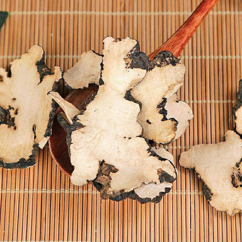 云南野生中药材猪苓猪屎苓野生无硫无增重包邮