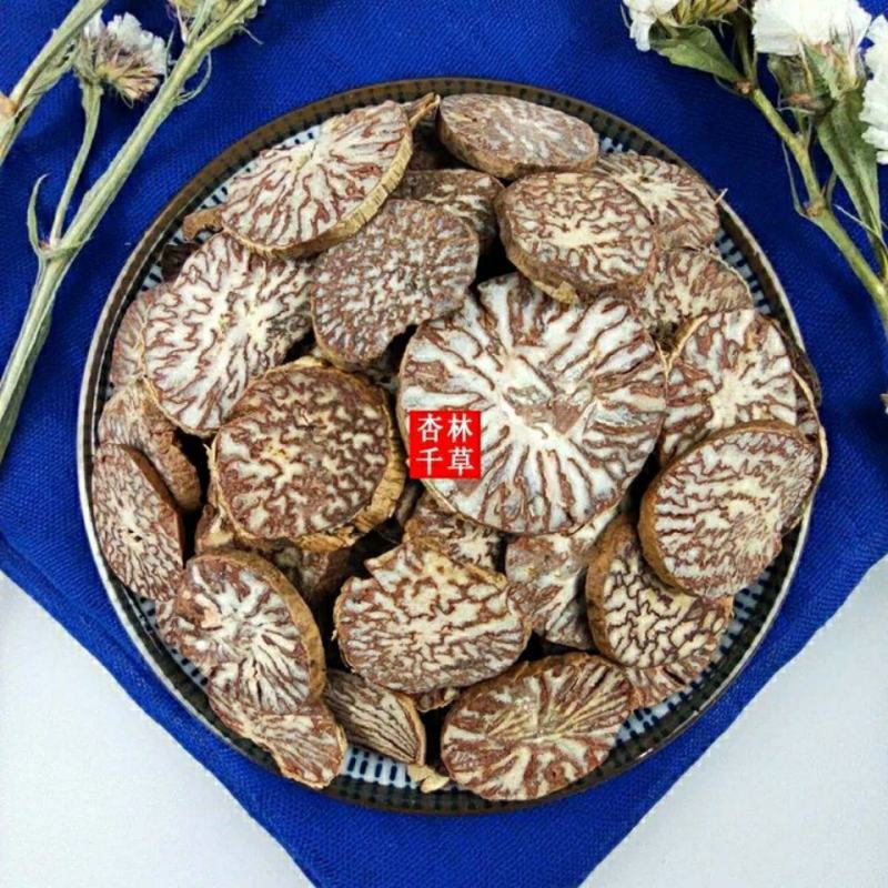 云南中药材槟榔槟郎片橄榄子散装包邮