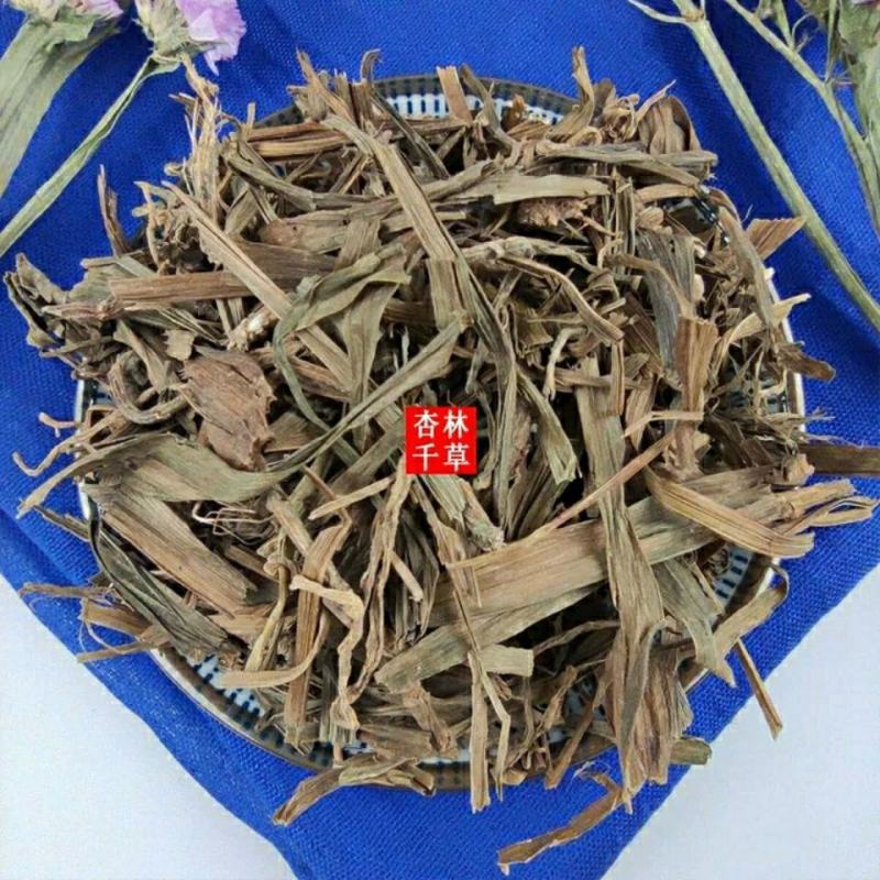 云南野生中药材吉祥草玉带草观音草小叶万年青包邮
