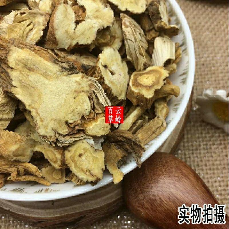 野生中药材秦艽白秦艽精选正品秦艽片新货包邮