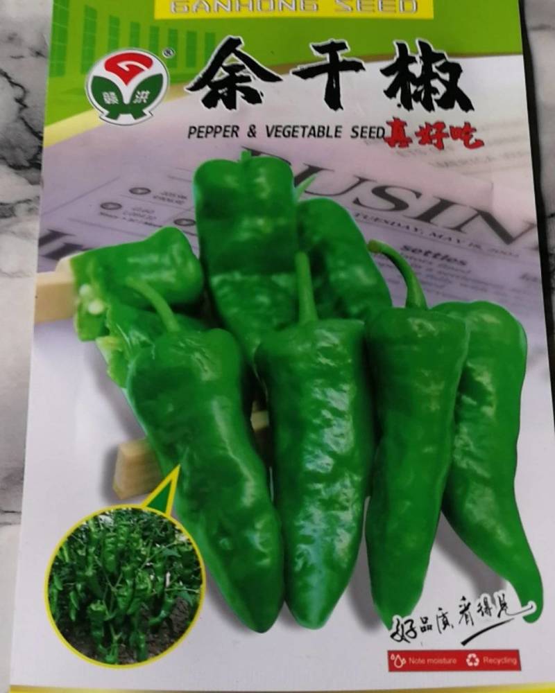 余干枫树辣椒，好吃皮薄无渣有辣味，味道香。