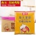 海天美厨鸡精1Kg×10袋