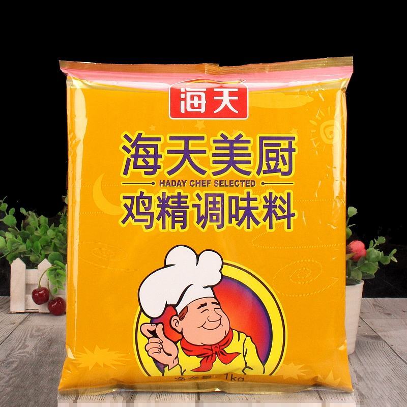 海天美厨鸡精1Kg×10袋
