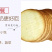 铁棍山药饼，山药南瓜酥