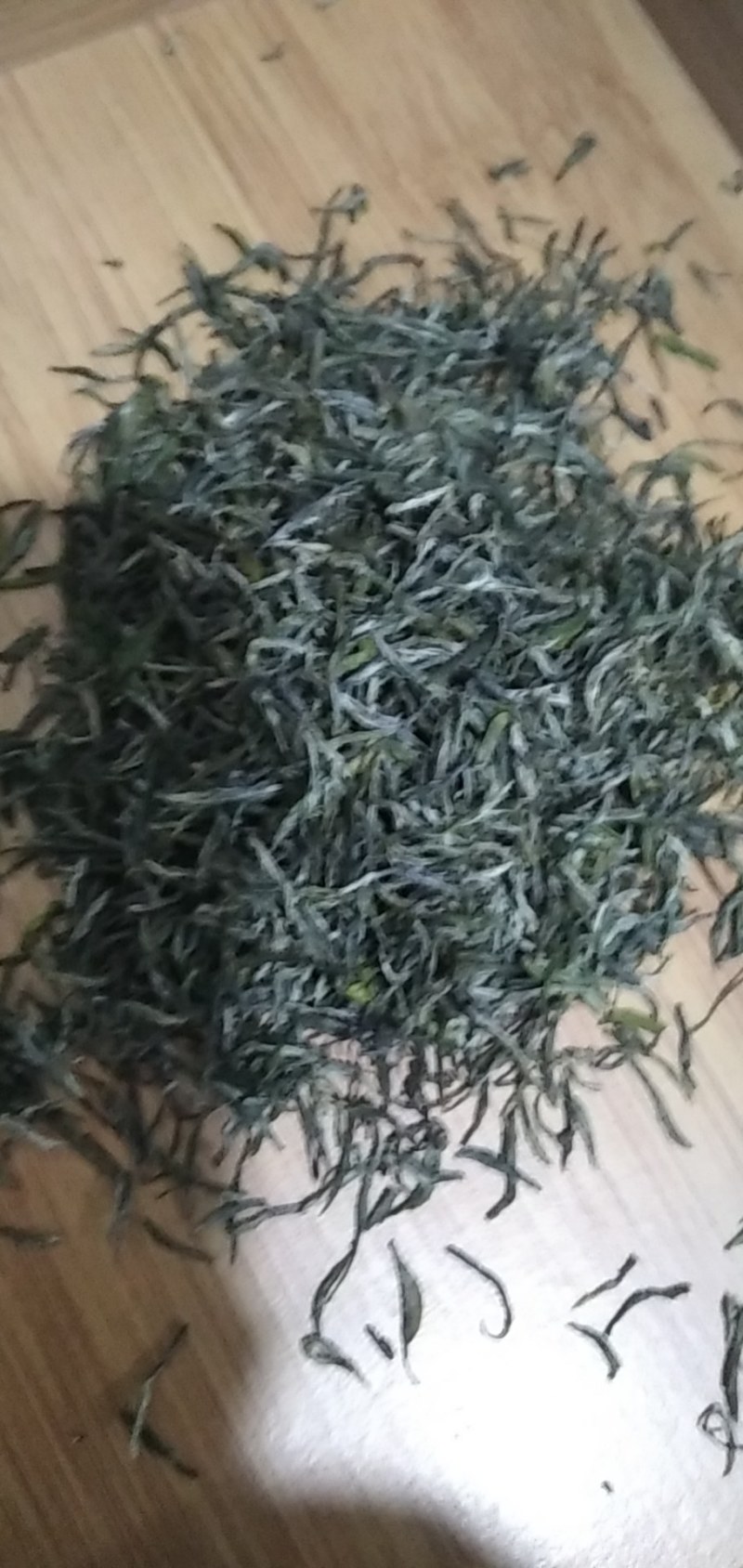 信阳毛尖茶高档雨前茶大别山特产正宗的信阳毛尖芽