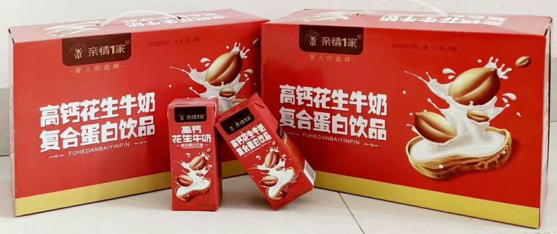 中秋礼盒，花生奶，坚果牛奶礼盒价位低，利润大