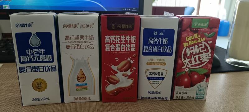 中秋礼盒，花生奶，坚果牛奶礼盒价位低，利润大