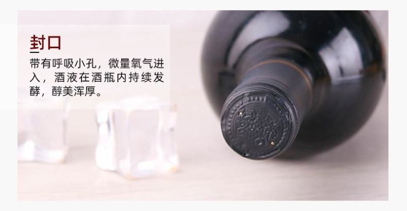 2017年澳洲进口14度澳兰莎普赤霞珠干红葡萄酒厂家直销