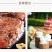 2017年澳洲进口14度澳兰莎普赤霞珠干红葡萄酒厂家直销