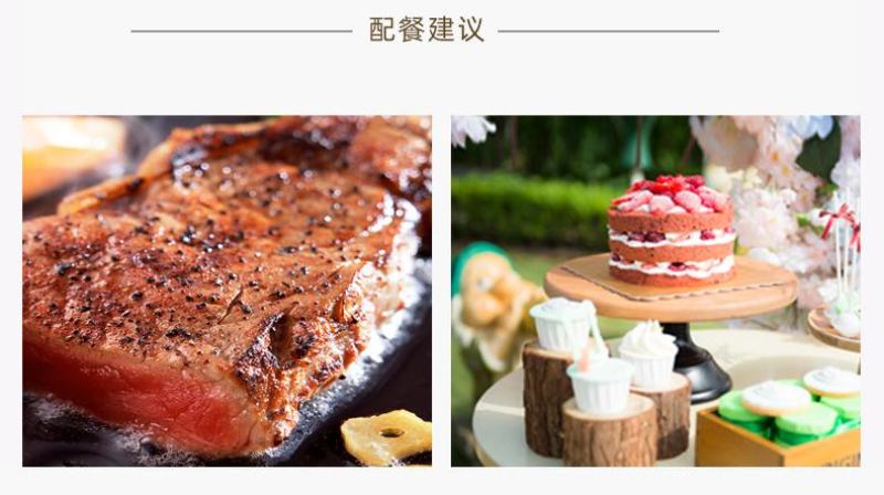 2017年澳洲进口14度澳兰莎普赤霞珠干红葡萄酒厂家直销
