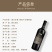 2017年澳洲进口14度澳兰莎普赤霞珠干红葡萄酒厂家直销