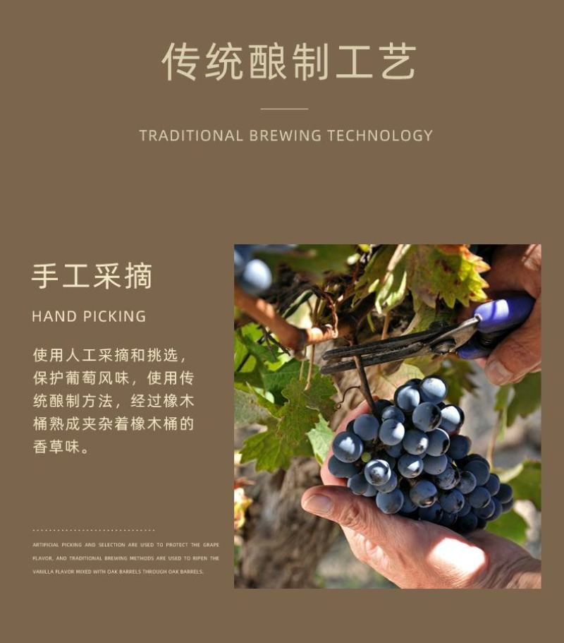 2017年澳洲进口14度澳兰莎普赤霞珠干红葡萄酒厂家直销