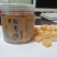梨膏糖散装颗粒。板块。独立带包装一首货源地摊展会一手货