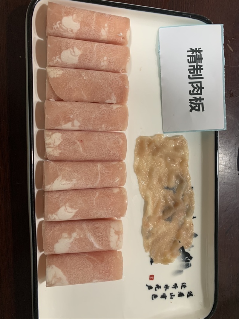 鸭肉板，自助餐专用产品