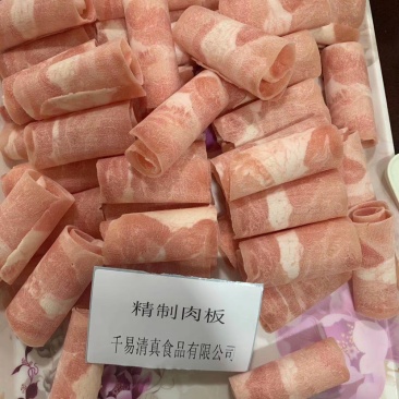 鸭肉板，自助餐专用产品