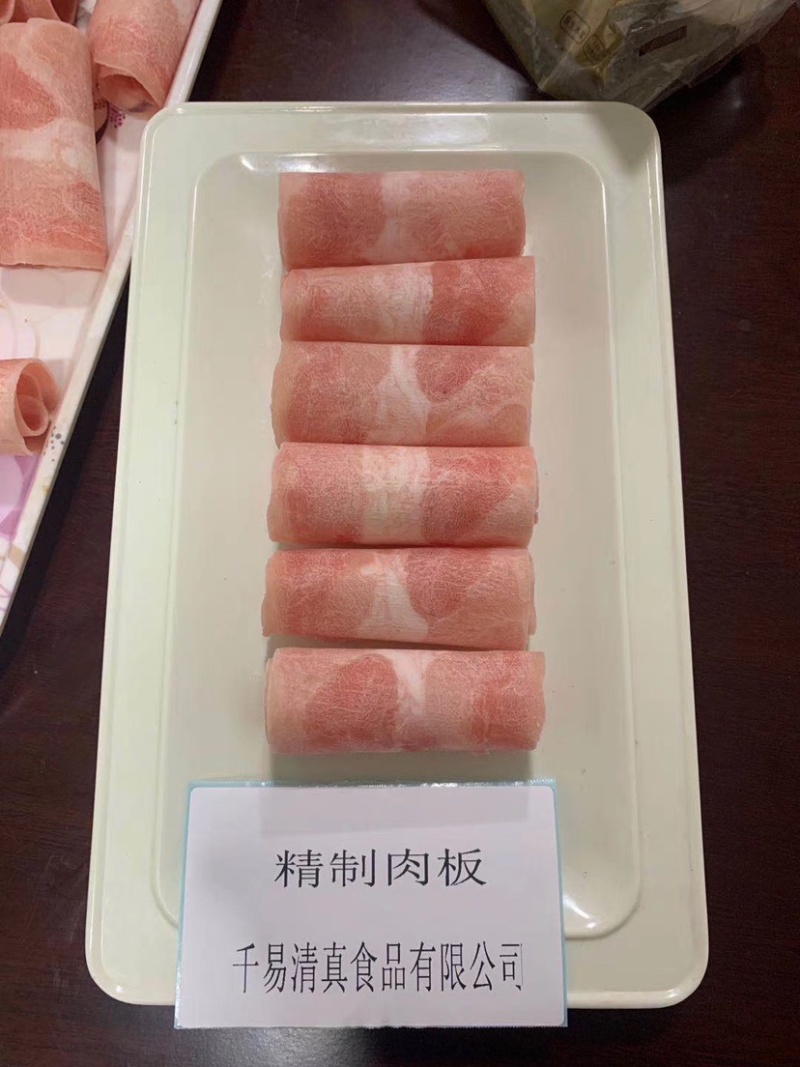 鸭肉板，自助餐专用产品