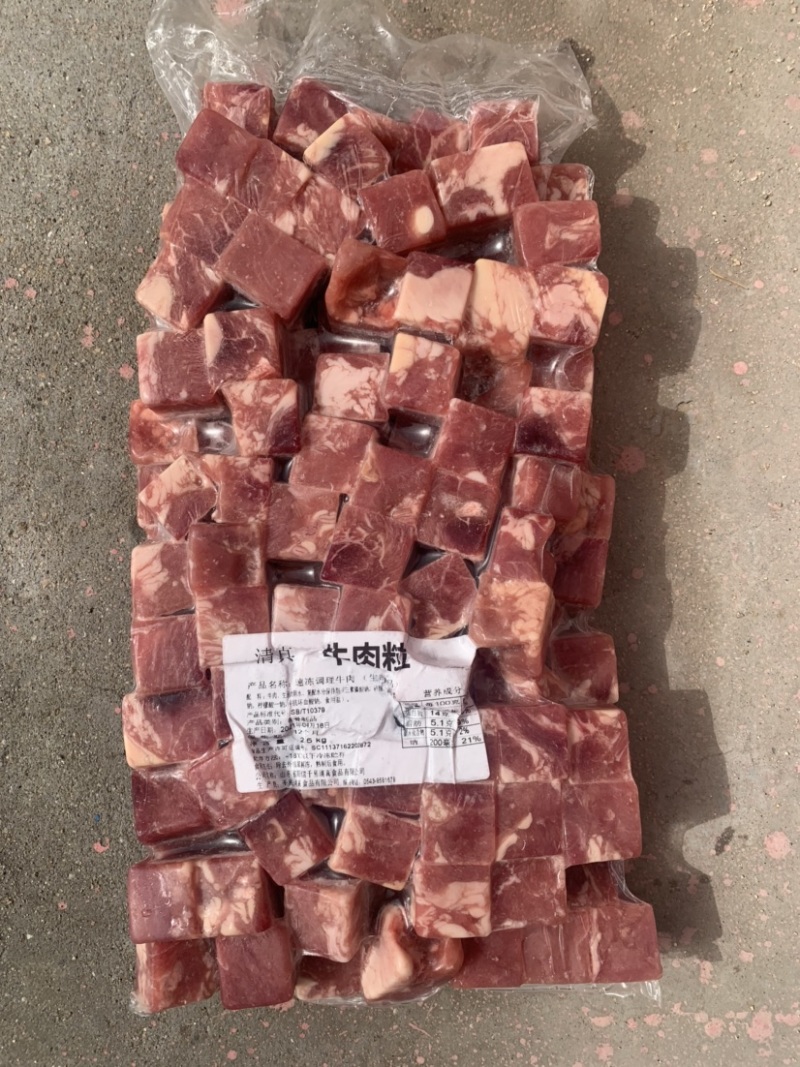 牛肉粒，火锅店，快餐店均可使用，
