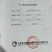 大宗批发高质量非转基因东北大豆油