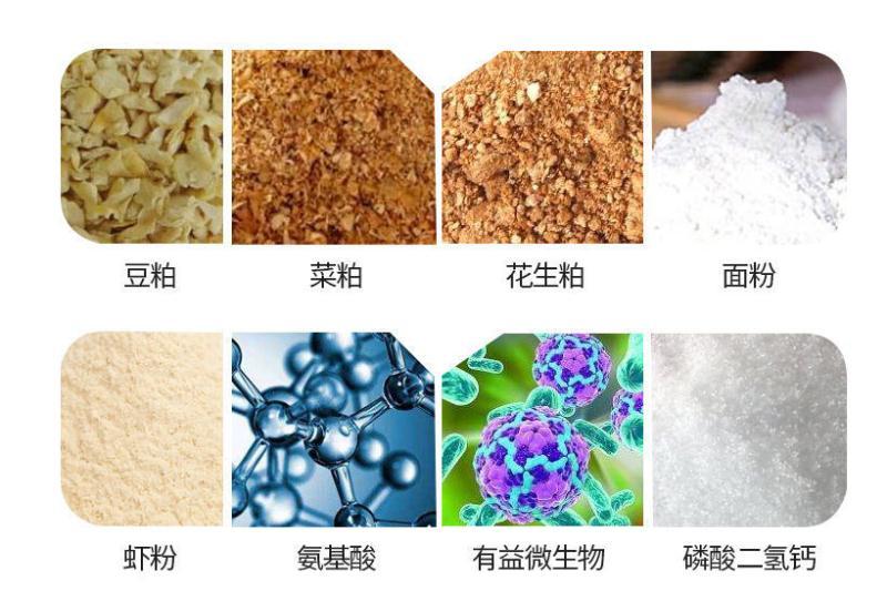 武汉凯马饲料，万湖龙虾膨化沉性料。饲料气味好，易吸收！