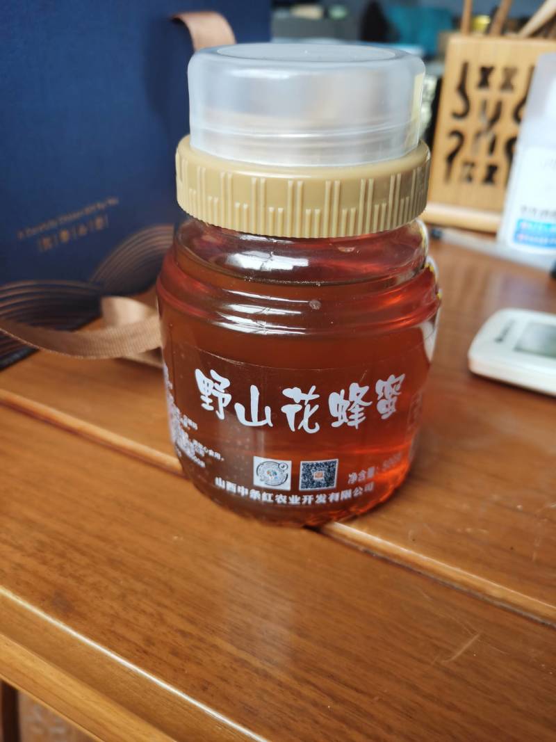 中条红野山花无添加士蜂蜜