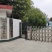 中条红野山花无添加士蜂蜜