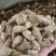 辛夷一手货源药食同源各种规格齐全价格电议香料