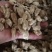 辛夷一手货源药食同源各种规格齐全价格电议香料