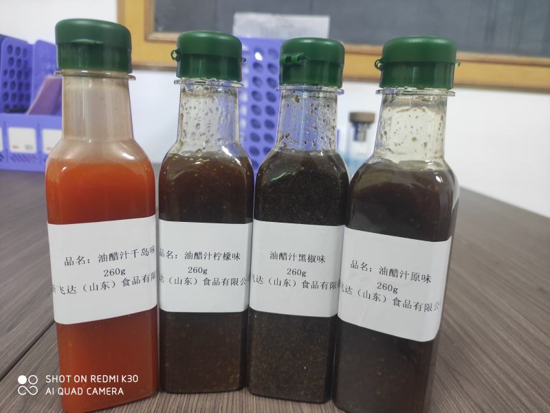 代工飘牌黄焖鸡料优质炖肉炖鱼炖鸡汁浓酱批发