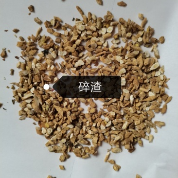 板蓝根碎渣中药材农产品批发板蓝根颗粒1000克
