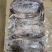 墨鱼批发乌贼批发海鲜水产批发一手货源长期稳定供应