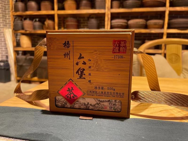 两会爆款，17108，广西梧州六堡茶