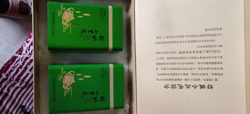 山区优质舒城小兰花茶叶