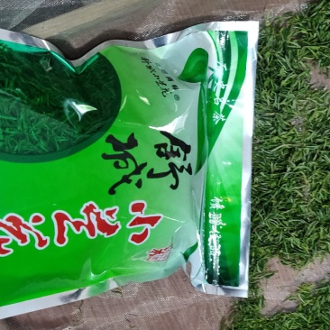 山区优质舒城小兰花茶叶