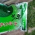 山区优质舒城小兰花茶叶