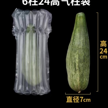 气柱袋