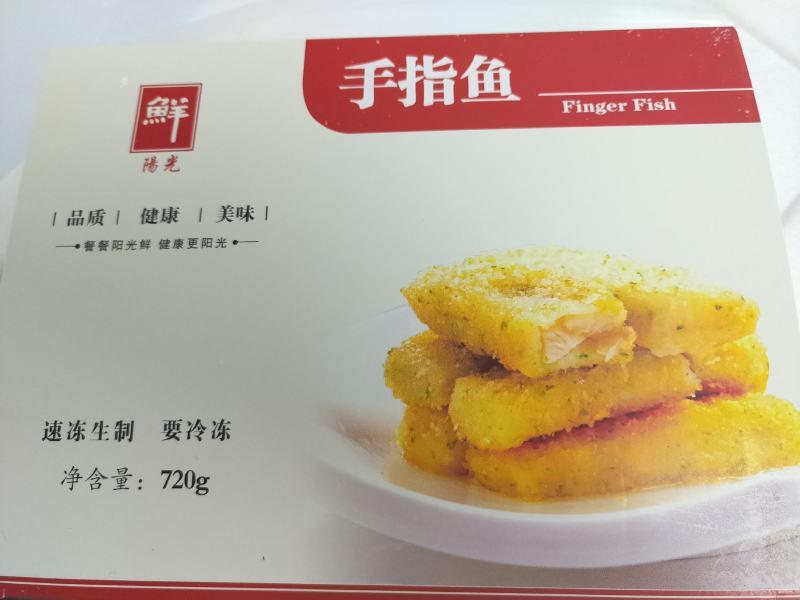 香酥凤尾虾，七虾堡，手指鱼，裹粉类半成品