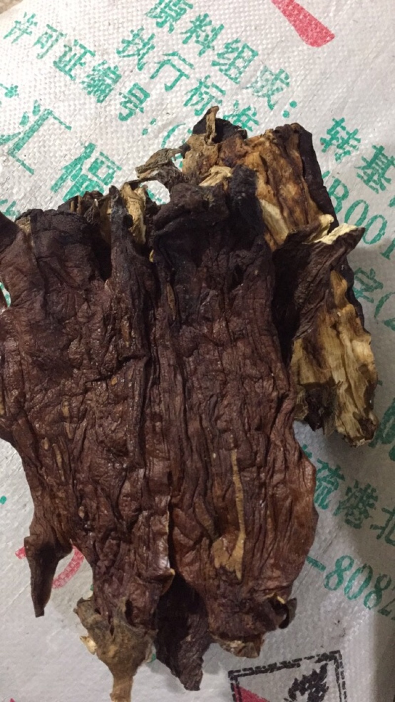 湖南土特产农家茄子干茄子皮茄子片茄子块