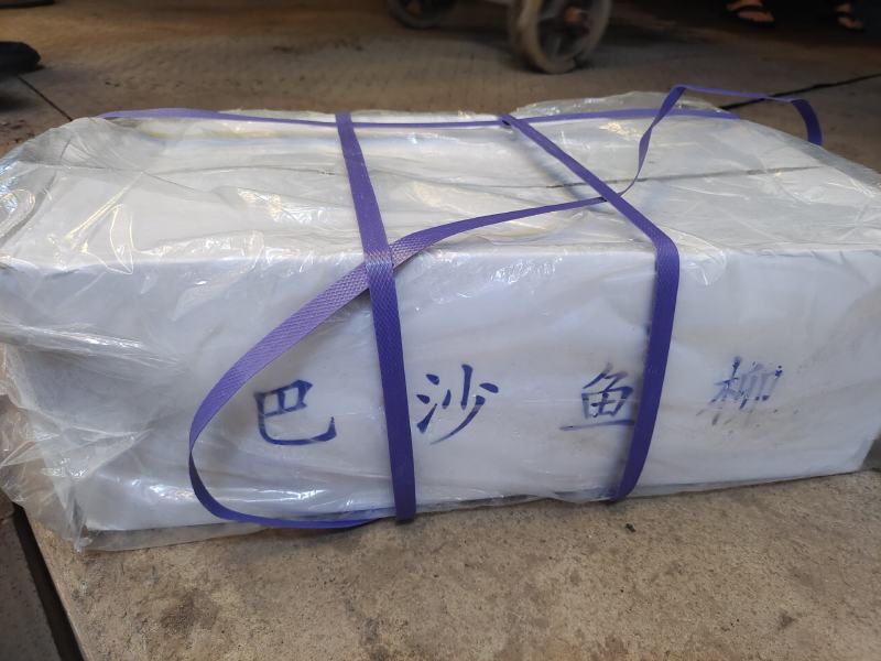 巴沙鱼柳巴沙鱼片去皮巴沙鱼