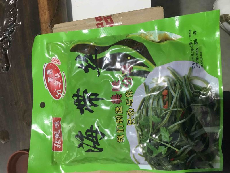 海带丝咸菜3毛